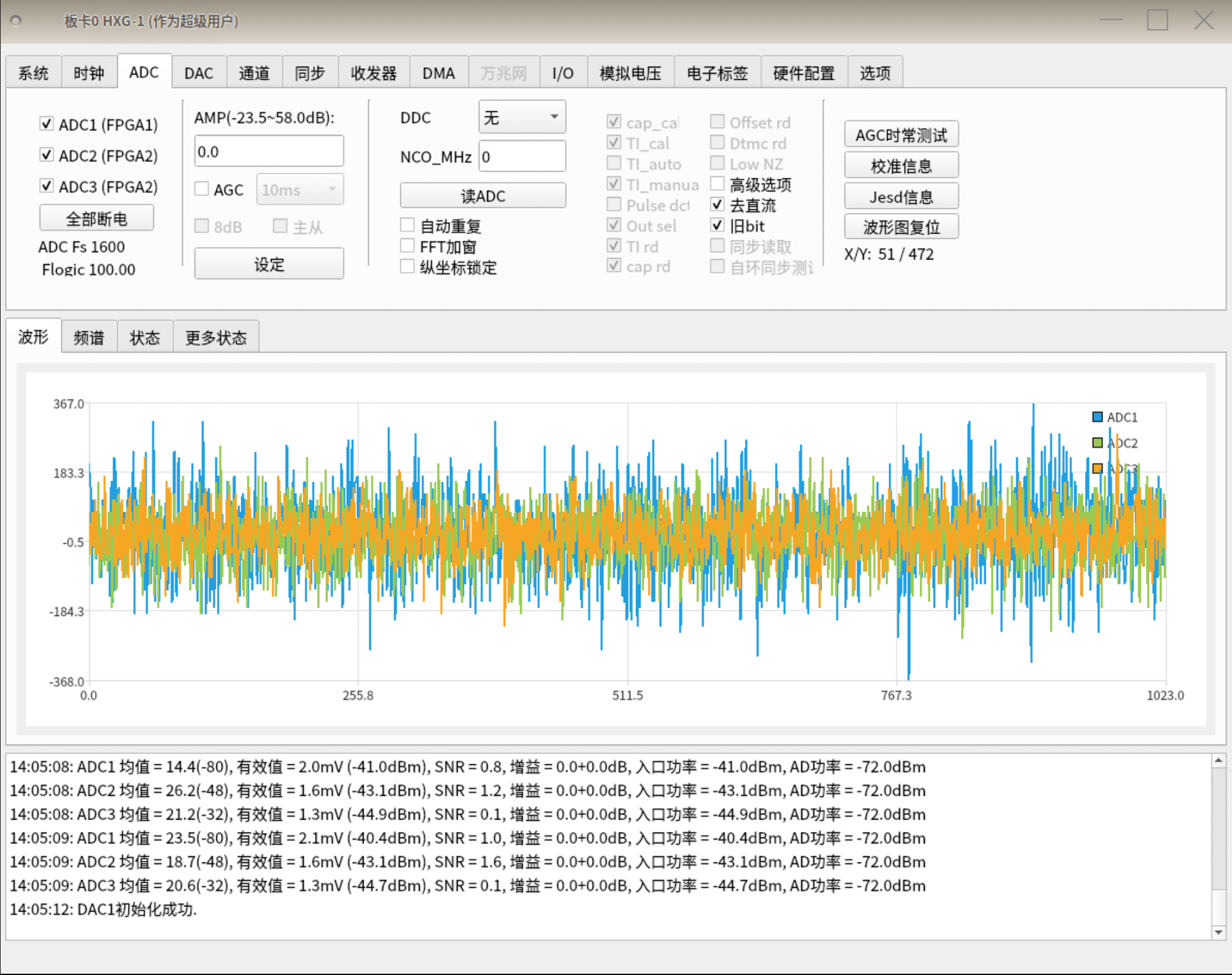 圖片2 (1).png